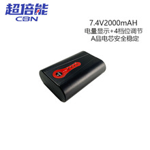 l늳7.4V2600mAh 늟R׿{늳ؽM