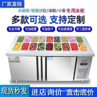 �L�䇊�Fˮ����չʾ���_��ɳ��̨�������_���r����̨���С�˱���