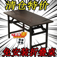 �ⰲ�b�ۯB������̨ʽ��X�����ۯB�������׌������[����y�L�l��