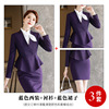 Purple suit + overskirt +829 white shirt