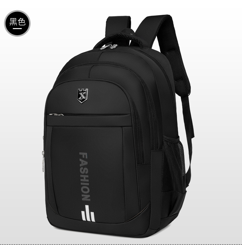 Wholesale New Men's Computer Backpacks Logo Casual Fashion Travel Bag display picture 3
