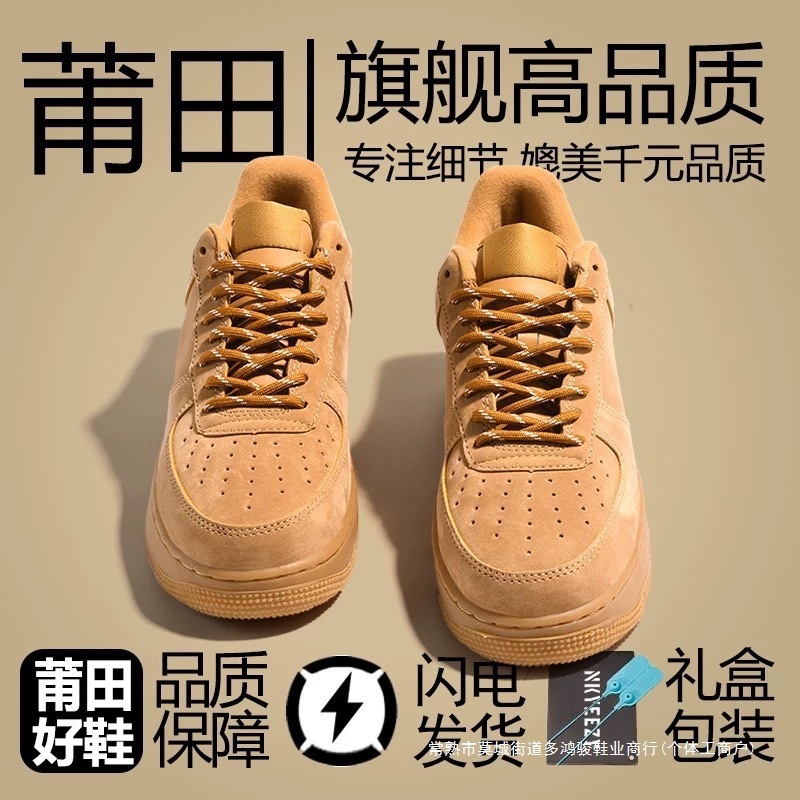 莆田工場直販 エア フォース ワン AF1 メンズ レディース スニーカー ロートップ デコンストラクト ピュアホワイト エア フォース ワン ホワイト シューズなし|undefined