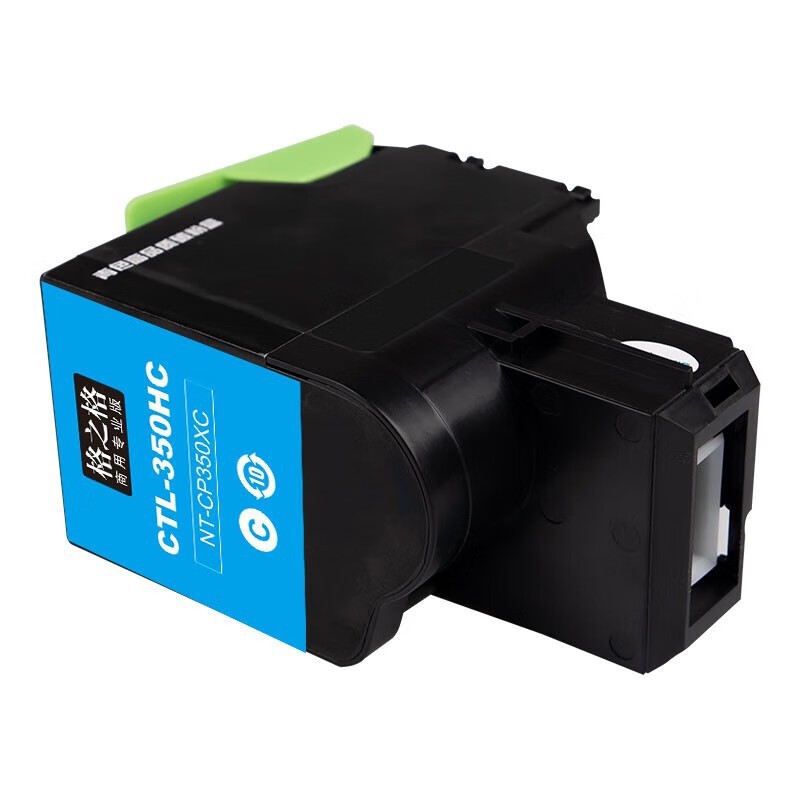 Cartucho de tóner láser CTL-350HC NT-CP350XC (para Pantum CP2510DN / C)