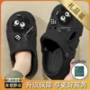 Black [large briquettes upgraded to prevent odor]