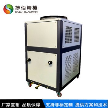 淋膜机降温冷却设备 淋膜机制冷机 搏佰机械节能式冷水机