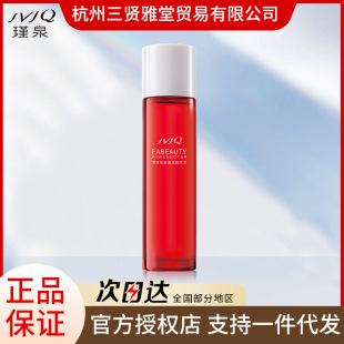 �Ȫ����ݼ�;��Aˮ110ml���yˮ�F؛ֱ������ͬ��ˬ�wˮһ�����l