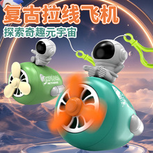 ��T�����w�C���Ä������耳׿ە������������l�≺������l