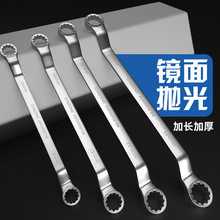 手动工具多功能梅花45#钢镀铬镜面双头眼镜梅花汽机修圆头扳手