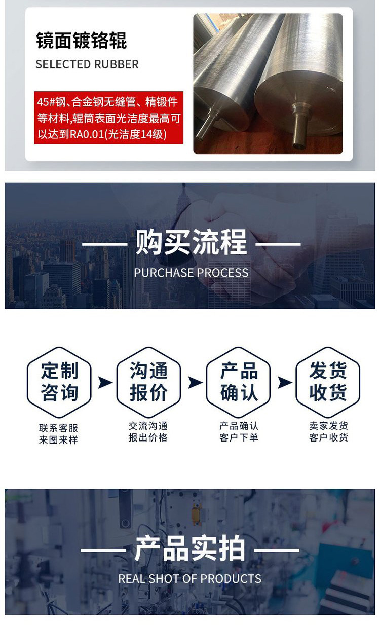 微信图片_2023091311175911_02.jpg