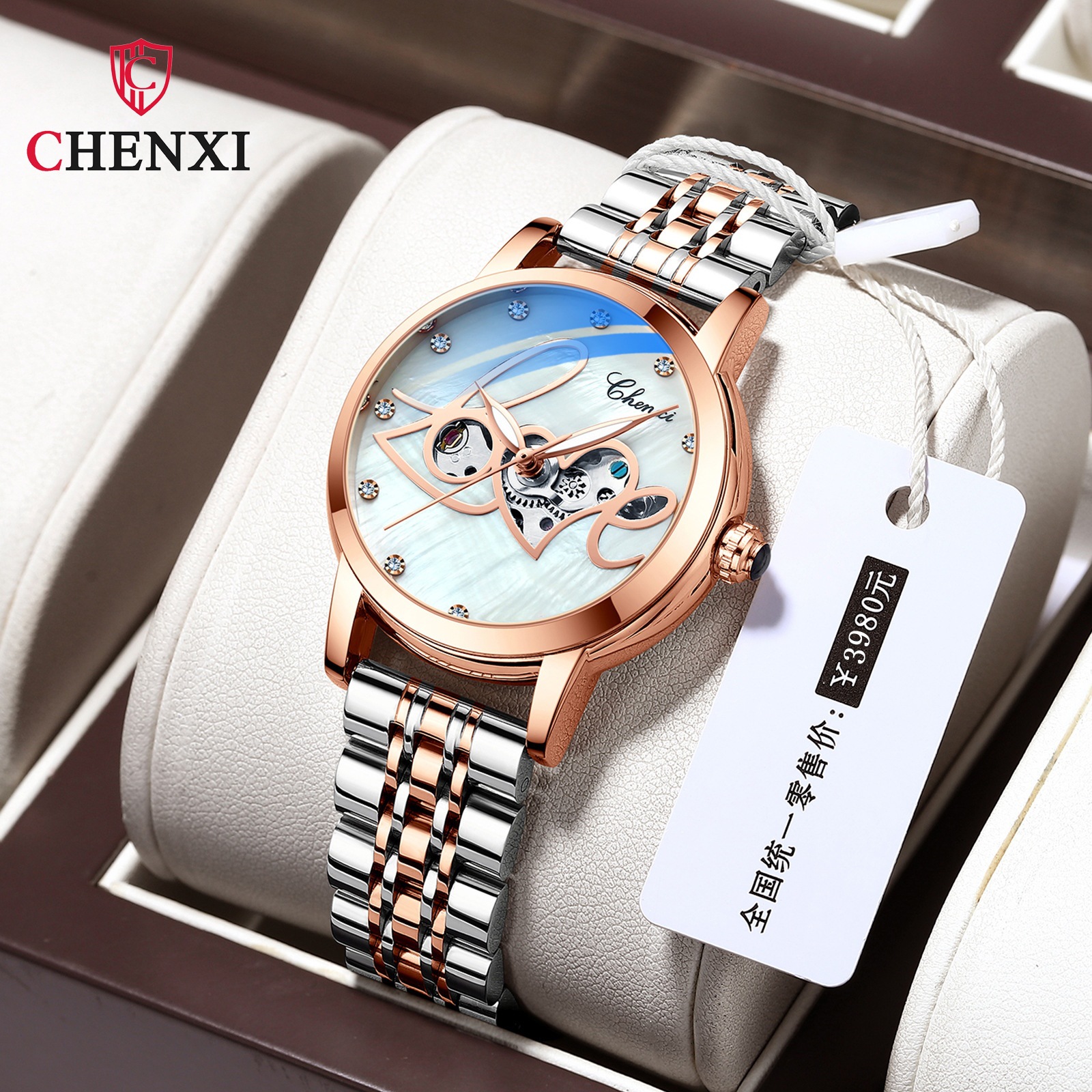 CHENXI nueva moda luminosa impermeable reloj de las mujeres de acero sólido cinturón hueco reloj mecánico automático