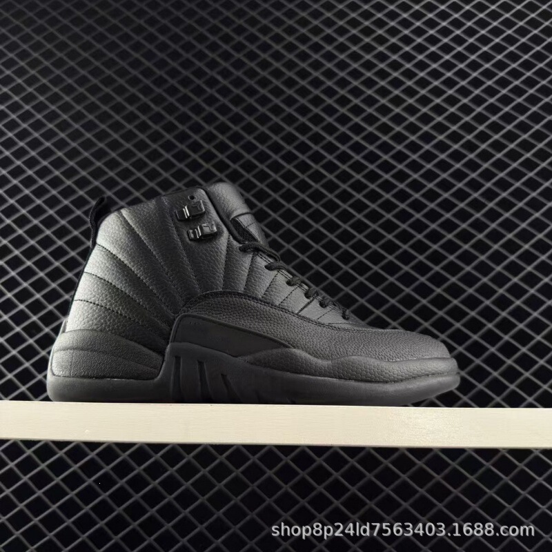 Aj12 Chicago Cool Gray Jordan Sneakers Jordan 12 Ice Cream Sports Training Basketball Shoes Men's Shoes Aj12 Chicago Cool Gray Jordan Sneakers Jordan 12 Ice Cream Sports Training Basketball Shoes Men's Shoes