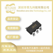 ���� XT4054K421MR-G �zӡ2KAX 4.2V���I�늳س�늹���IC