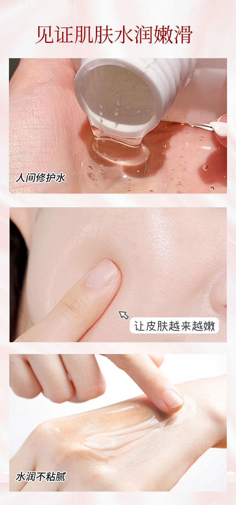 详情_09