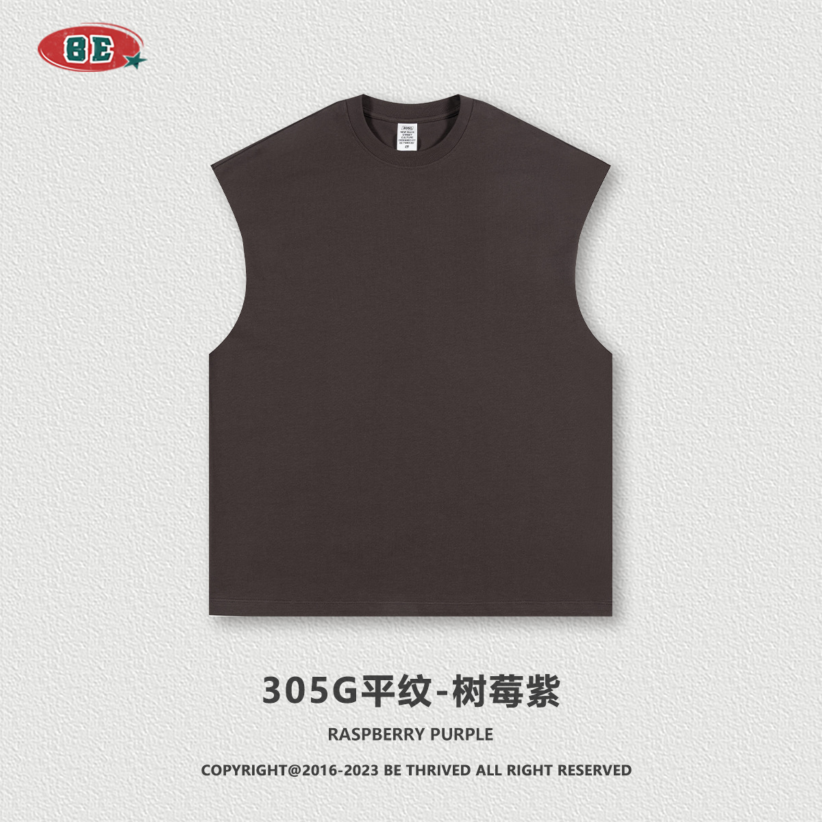 BE personalizado 2025 primavera y verano marca de moda pesada gran color chaleco sin mangas callejera chaleco deportivo suelto hombre