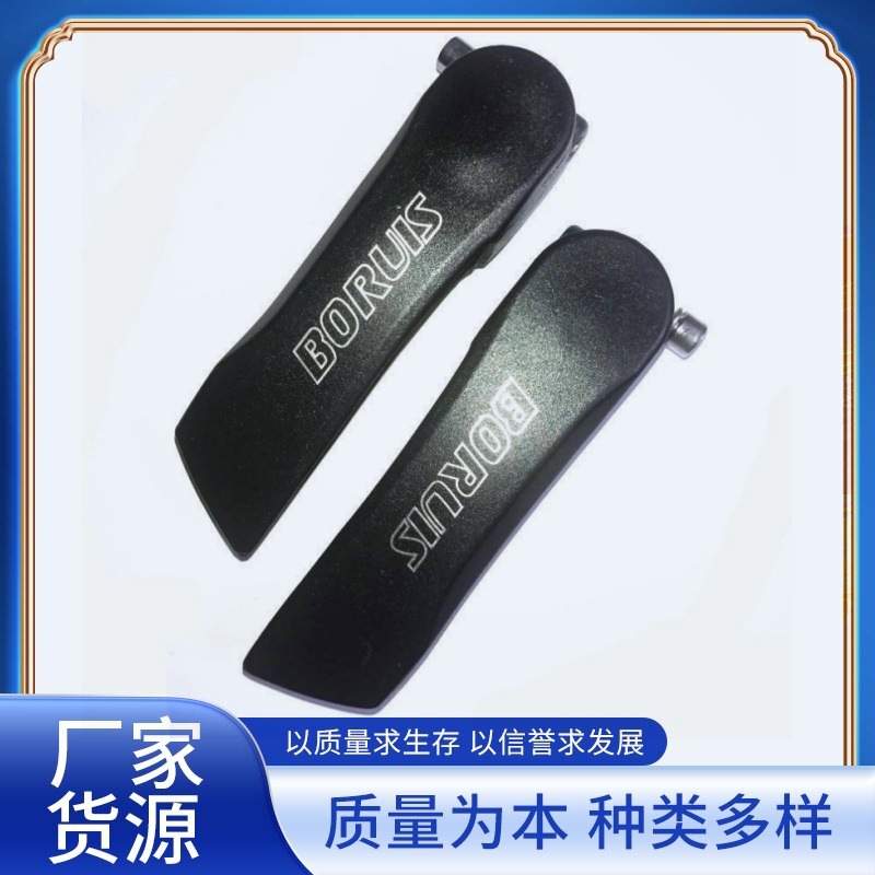 Aluminum Alloy Bicycle Deputy Handle Mountain Bike Deputy Handle Cattle Cattle Cattle Cattle Cattle Handle Accessories