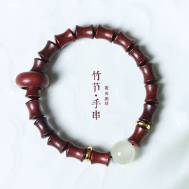 手串;佛珠/念珠;饰品配件