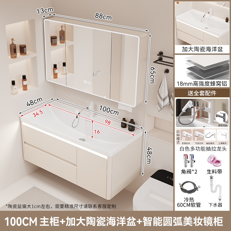 gabinete de baño cerámica integral lavabo tipo cajón de baño lavabo marino lavabo lava