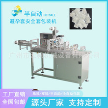 ԄӰȫװbCzװbCѬƬ߅bC