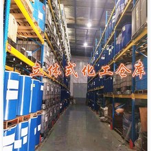 ԭw؛܂}ԭƽ}գQˣ\ݔһl