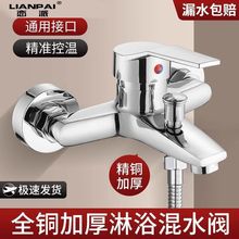 ������ُ�Ӻ���ԡ��ˮ�yˮ���^ԡ��ԡ�ן�ˮ������һ���ˮ���^