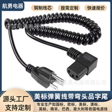 ��Ҏ���^���^C13Ʒ��βPU������������X̨ʽ��ӡ�C����x�Դ��