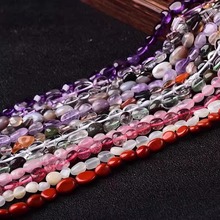 天然水晶原石圆角碎石带孔链子半成品diy手链毛衣链随形珠子配饰