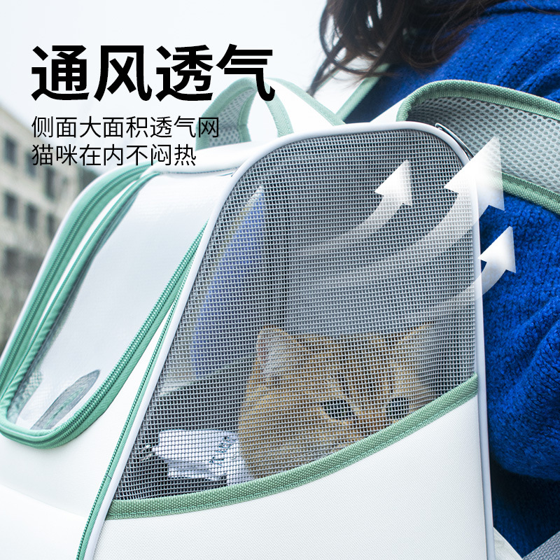 Leyoupai cat bag, portable space capsule, breathable large-capacity dog ​​bag, cat backpack, pet supplies