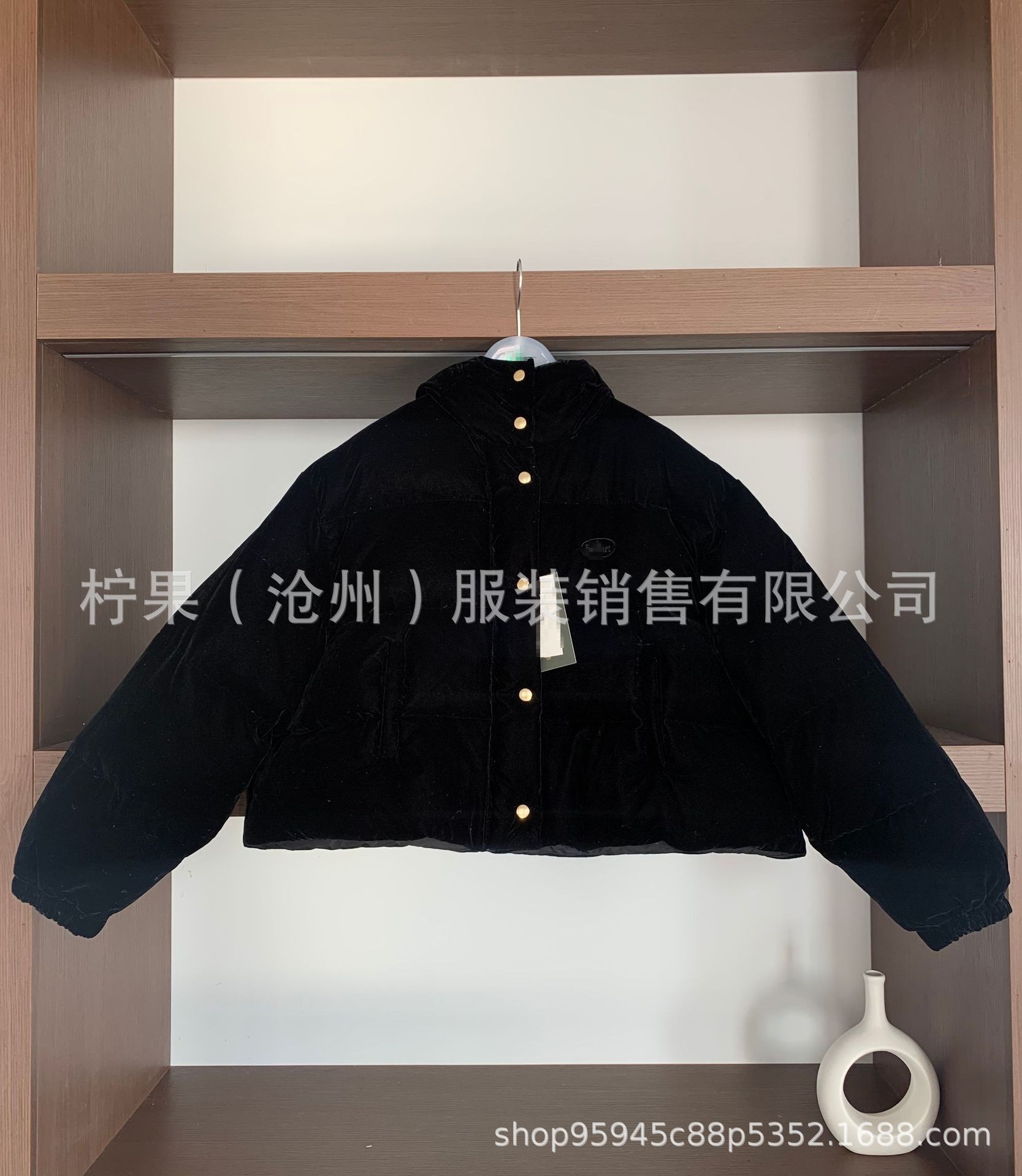 블랙