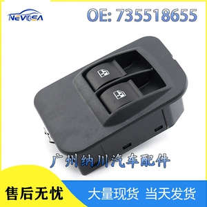 Peugeot Citroen üçün 735518655 elektrik şüşəqaldıran açarı
