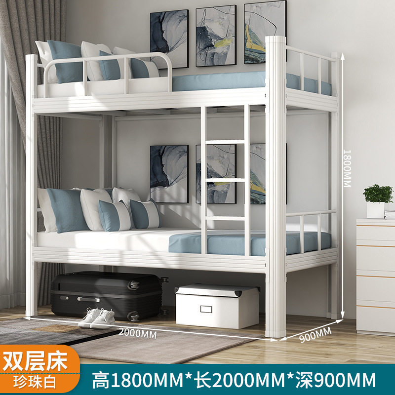 Bunk bed height 1800* length 2000* depth 900 white