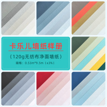 Ӻoɫ栝sٴWb߼бڼӰĪmɫ