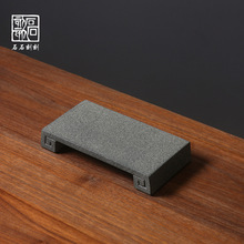 ʯʯֹ̿Ȼʯ׻ˇ[Ʒʯ̨Lʯ