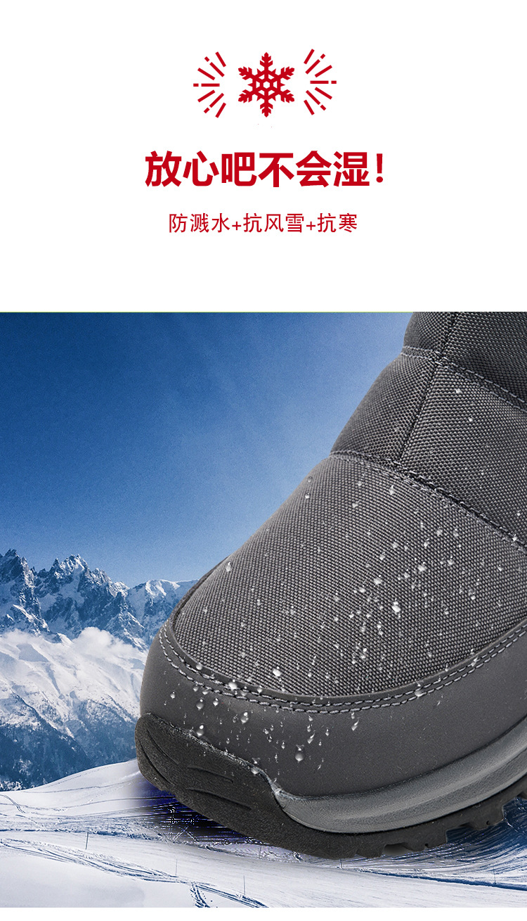 未标题-1_05.jpg?x-oss-process=image/format,png