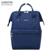 乐天离家出走包简约大容量双肩包女日系校园学生书包手提旅行背包