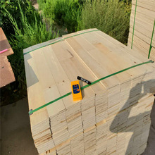 ���ϵ��ݰ��b����ľLVL�ΰ�ӷe�İ��b�� �������� �ߴ�ɶ���