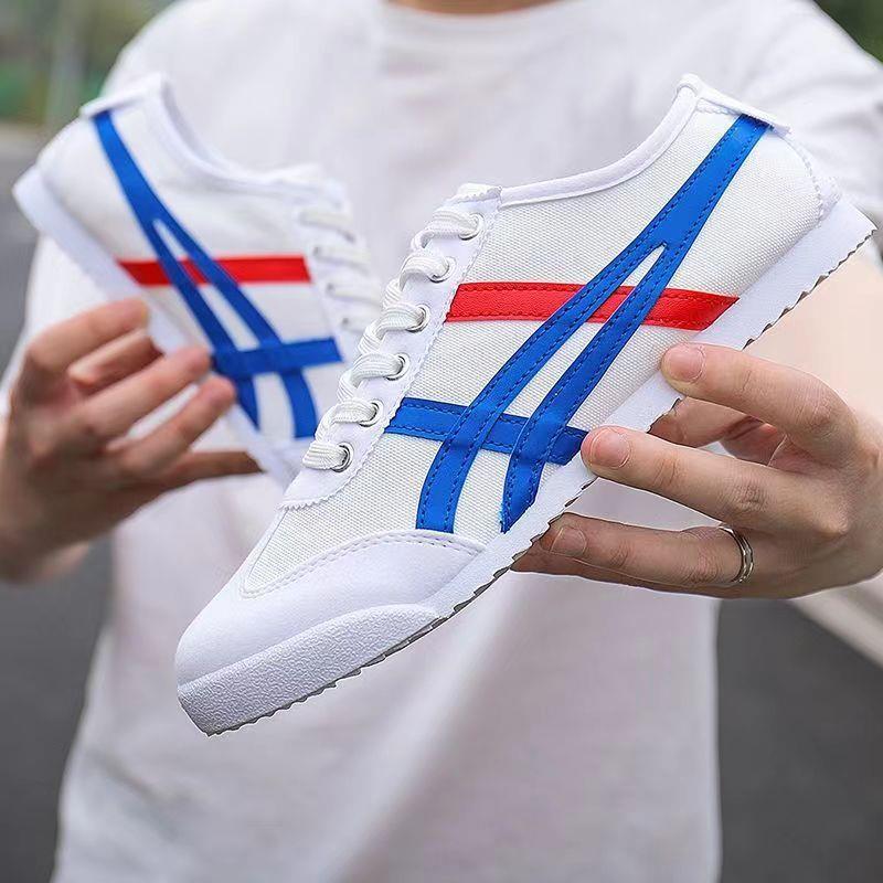 901 white and blue cloth