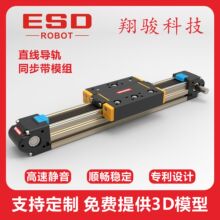 ���EESD10Eֱ��ģ�M���Sͬ����ֱ��ģ�M�߾��Ȍ�܉Ƥ��늄ӻ�̨