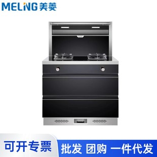 ���⼯�����������һ�w���͟��Cú����ϴ��S�����lJJZT-MYZ12