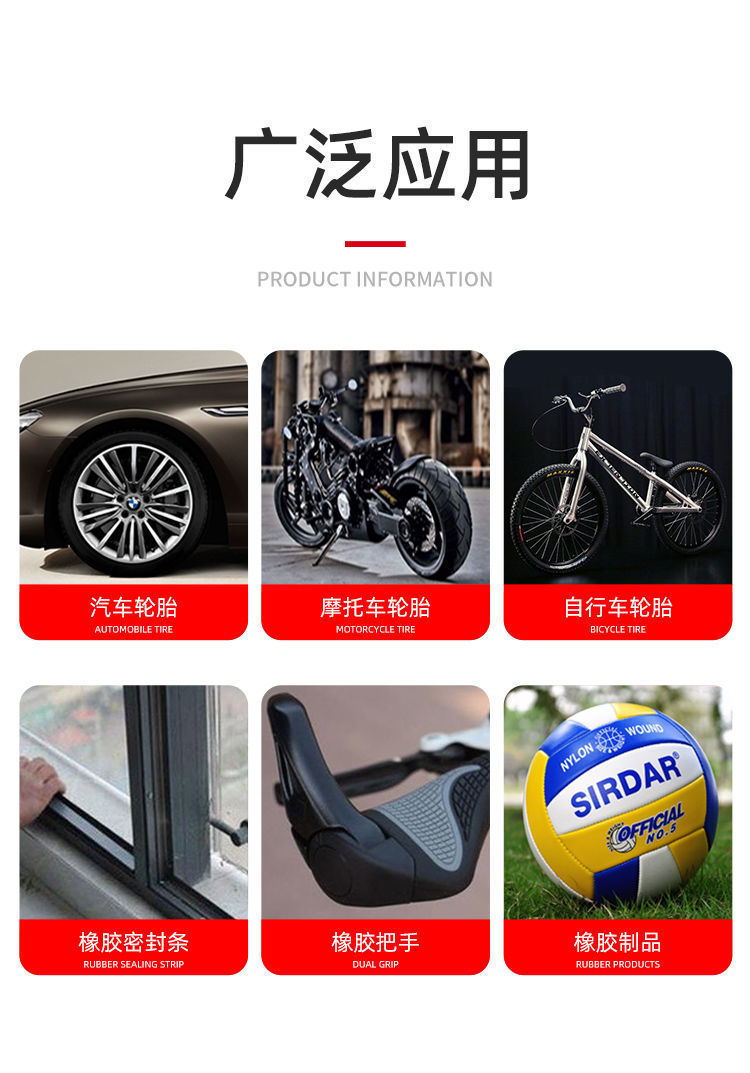 详情图片_04
