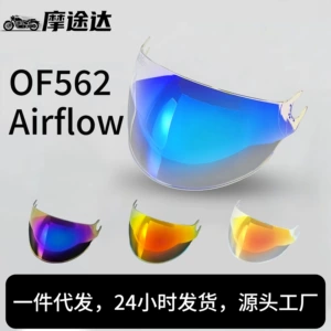 Of562 Motosiklet Dəbilqə Linzası, Airflow Çoxrəngli UV Əleyhinə Dəbilqə Linza Bazası