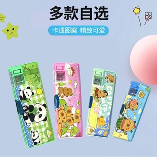 Cartoon stationery box large capacity kappi bala student stationery summary high-value boys and girls pencil case