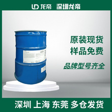 德国巴斯夫抗静电剂 Irgastat P22用于PP,PVC,TPU,PS,PEABS,PS/AB