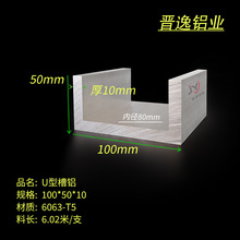 u�Ͳ��X100*50*10mm�ȏ�80mm�X�Ͻ���X��߅��܉���I���X���X��