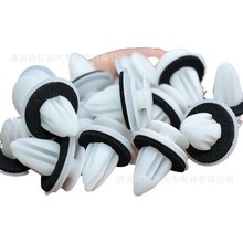 ͨ������܇�T�忨���T�̶����o�̼������m�Ì��R90467-09206