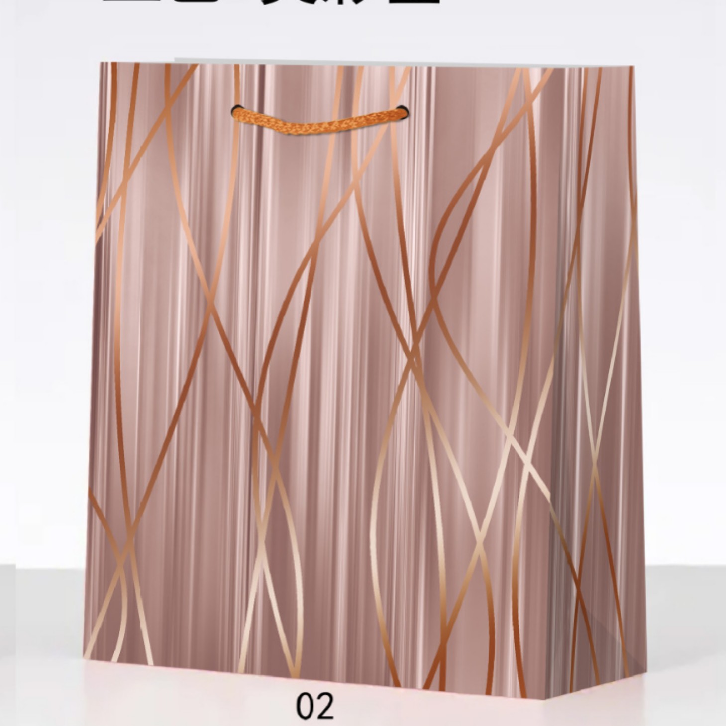 Bolsa de regalo de exportación transfronteriza, tarjeta blanca de bronceado, bolsa de papel portátil, mayorista al contado, bolsa de regalo de embalaje de tienda súper minorista