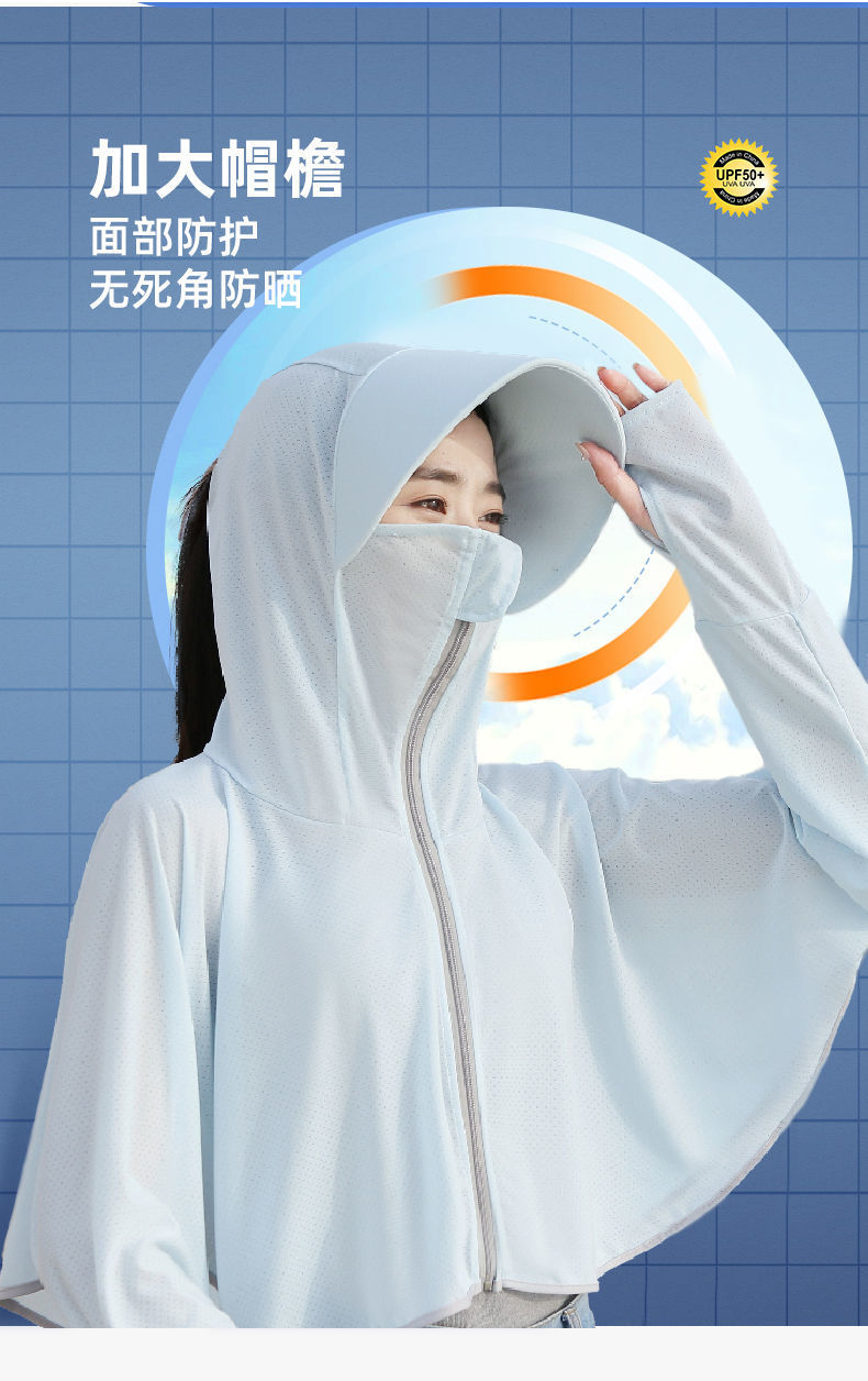 7562c72c-d9dc-4aa0-b742-e35b1e8b6393.jpe