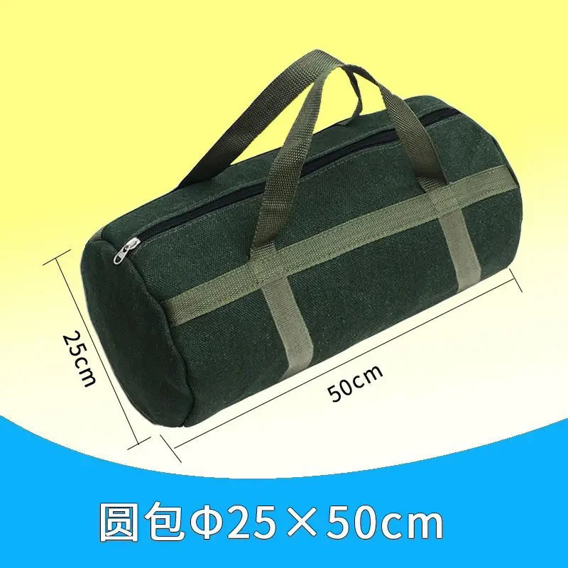 그린 캔버스 가방 50-25cm