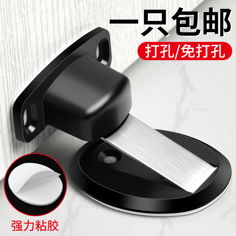 门窗安装快速定位气垫工具汽修气囊多用途可调节神器门窗安装工具