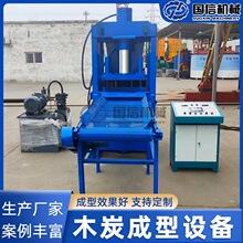 ����Ƭ̼���������a�� ���řCеľ�^ԭľ�ư��O�� ľ̿�����O��