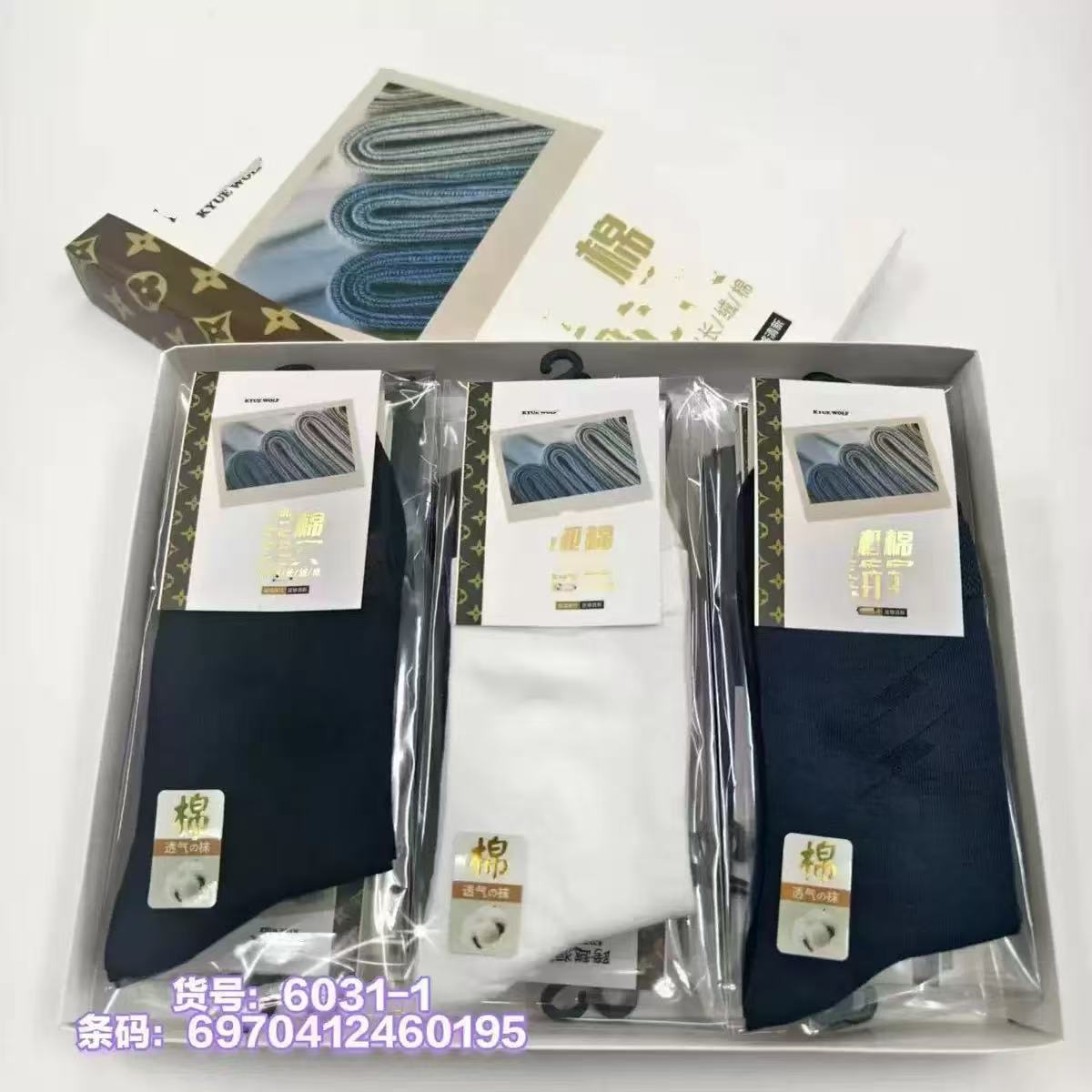 봄과 가을 긴 허리 스타일 6031